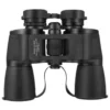 Jumelles 12X50 ZoomRapidUltra
